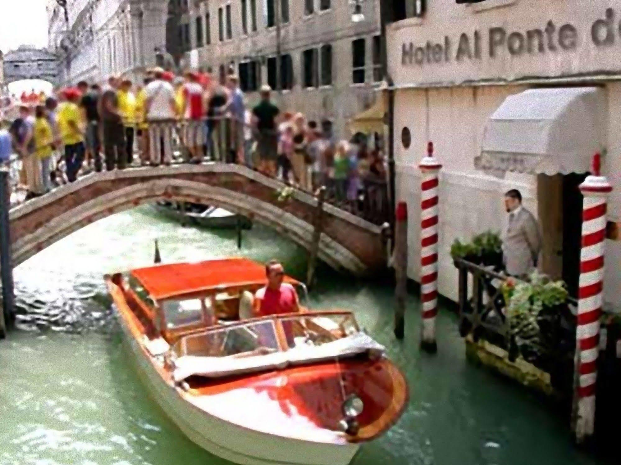 Hotel Al Ponte Dei Sospiri Veneza Exterior foto